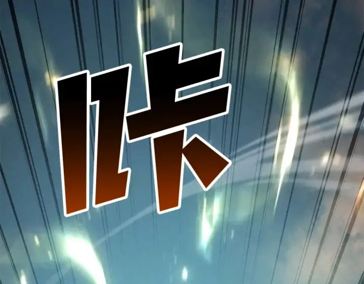 漫画《死灵法师：重生的我全技能精通》第93话 强者统治的乐园第324张图