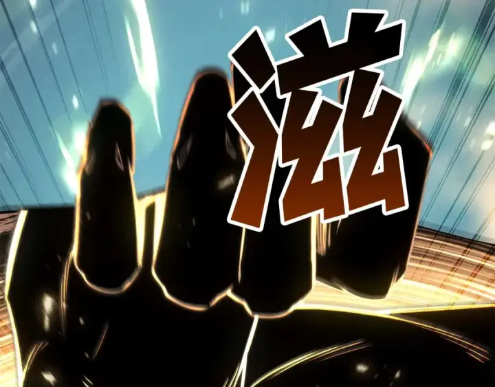 漫画《死灵法师：重生的我全技能精通》第93话 强者统治的乐园第325张图