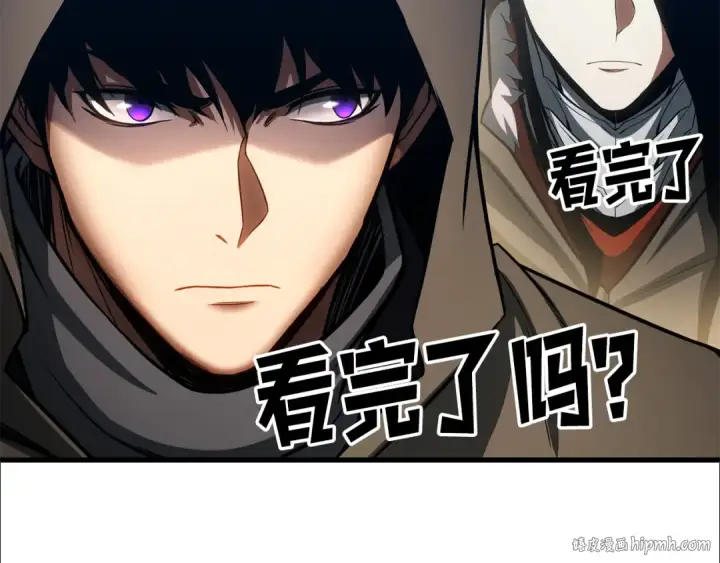 漫画《死灵法师：重生的我全技能精通》第93话 强者统治的乐园第336张图