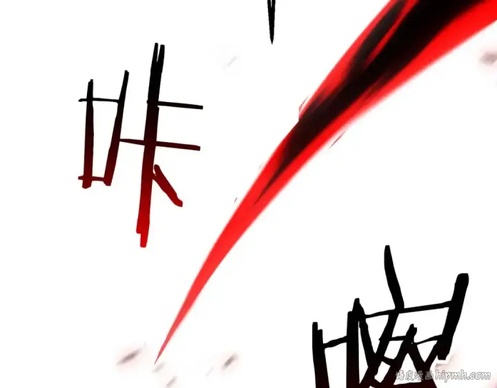 漫画《死灵法师：重生的我全技能精通》第93话 强者统治的乐园第40张图