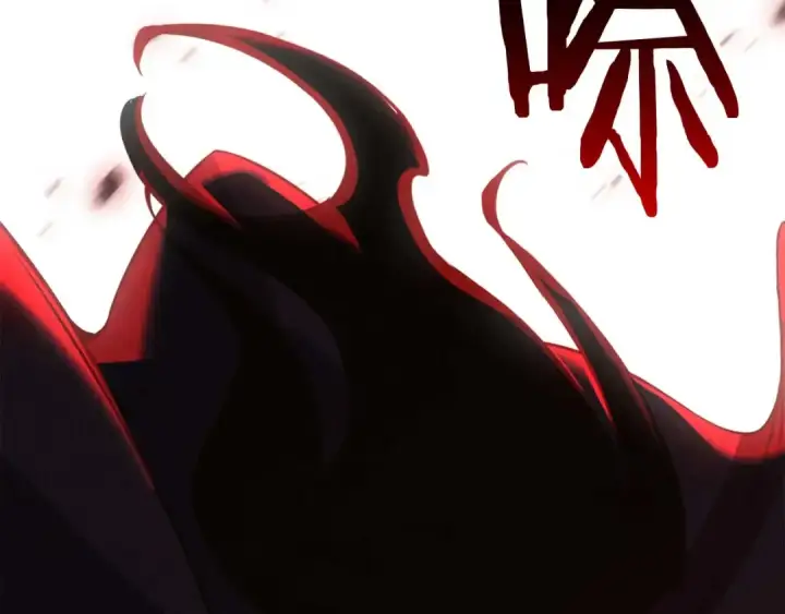 漫画《死灵法师：重生的我全技能精通》第93话 强者统治的乐园第41张图