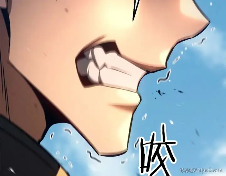 漫画《死灵法师：重生的我全技能精通》第93话 强者统治的乐园第48张图