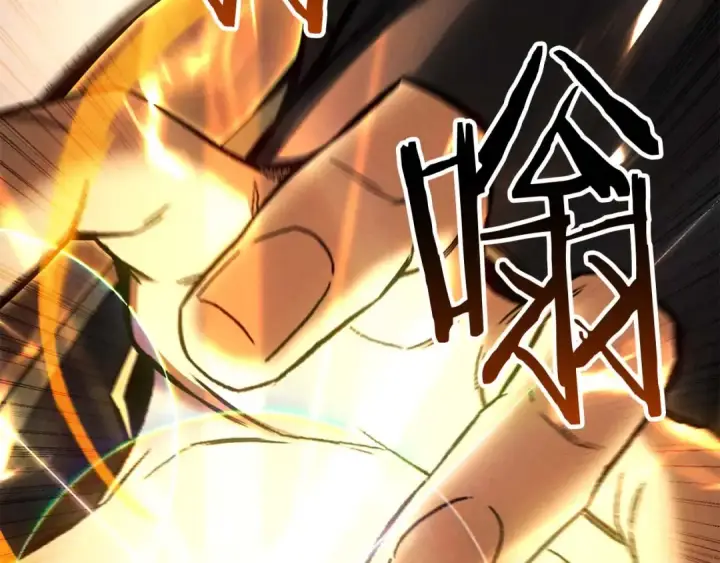 漫画《死灵法师：重生的我全技能精通》第93话 强者统治的乐园第58张图