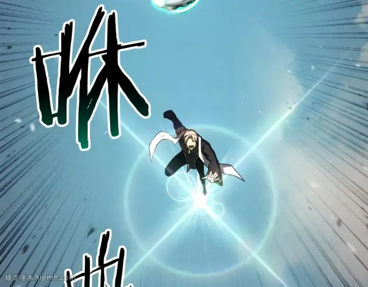 漫画《死灵法师：重生的我全技能精通》第93话 强者统治的乐园第64张图