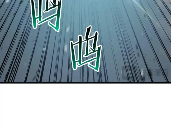 漫画《死灵法师：重生的我全技能精通》第93话 强者统治的乐园第65张图