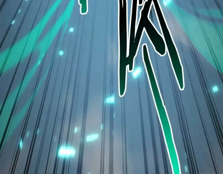 漫画《死灵法师：重生的我全技能精通》第93话 强者统治的乐园第74张图