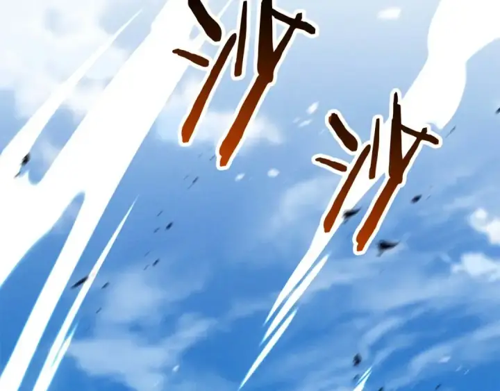 漫画《死灵法师：重生的我全技能精通》第94话 两边的“奉献”第114张图