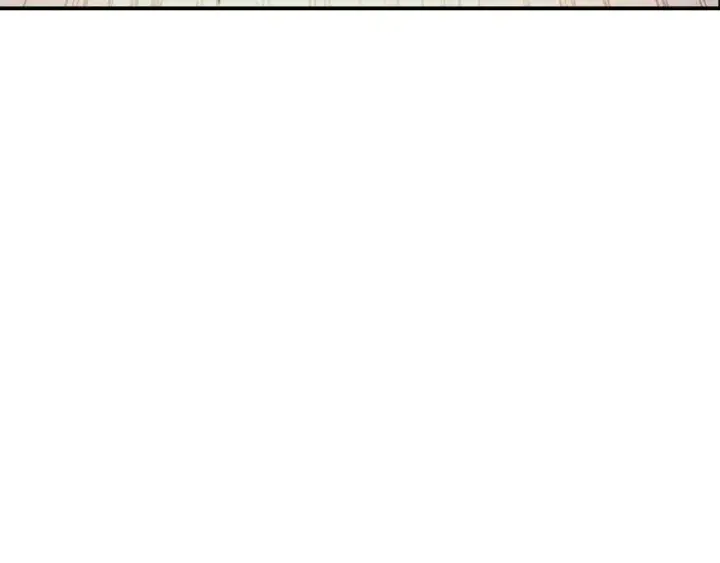 漫画《死灵法师：重生的我全技能精通》第94话 两边的“奉献”第137张图