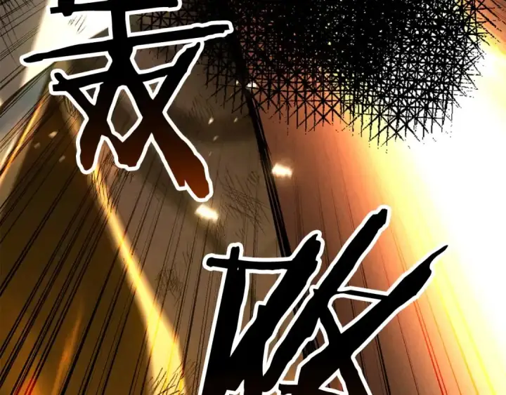 漫画《死灵法师：重生的我全技能精通》第94话 两边的“奉献”第163张图