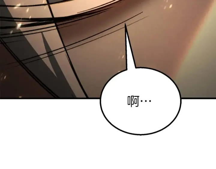 漫画《死灵法师：重生的我全技能精通》第94话 两边的“奉献”第183张图