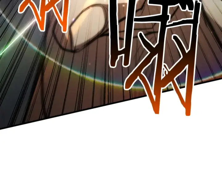 漫画《死灵法师：重生的我全技能精通》第94话 两边的“奉献”第261张图