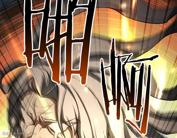 漫画《死灵法师：重生的我全技能精通》第94话 两边的“奉献”第264张图