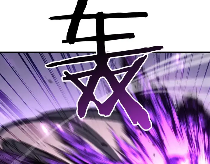 漫画《死灵法师：重生的我全技能精通》第94话 两边的“奉献”第297张图
