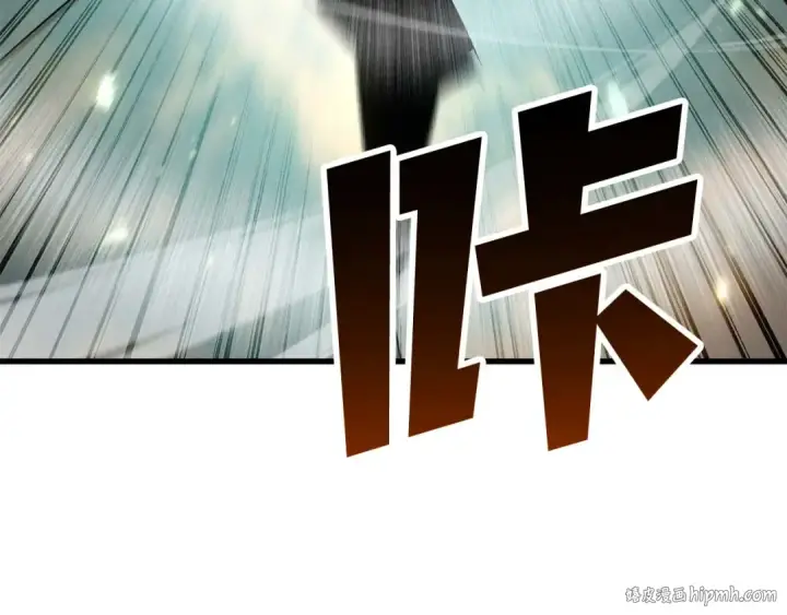 漫画《死灵法师：重生的我全技能精通》第94话 两边的“奉献”第32张图