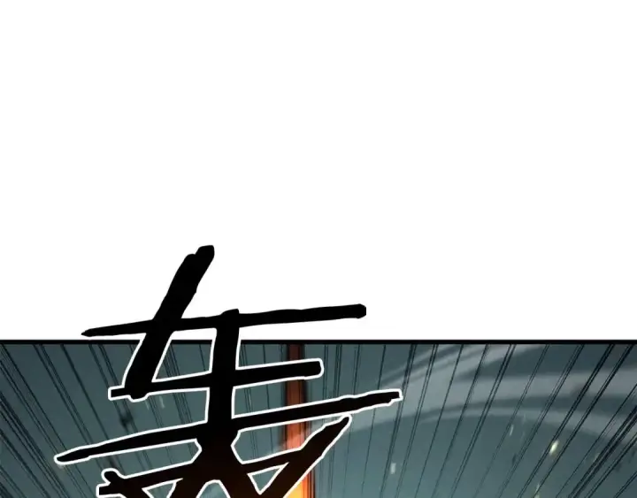 漫画《死灵法师：重生的我全技能精通》第94话 两边的“奉献”第325张图