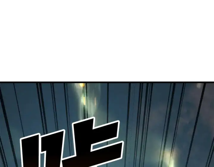 漫画《死灵法师：重生的我全技能精通》第94话 两边的“奉献”第33张图