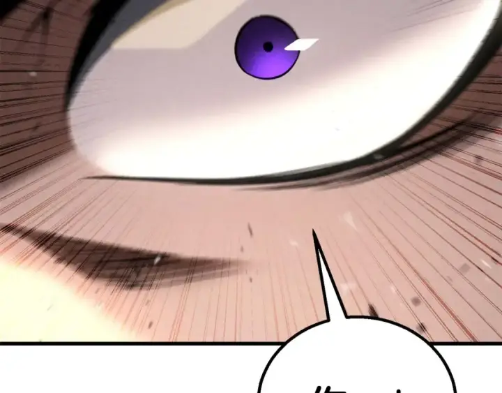 漫画《死灵法师：重生的我全技能精通》第94话 两边的“奉献”第340张图