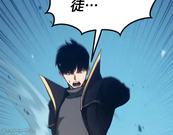 漫画《死灵法师：重生的我全技能精通》第94话 两边的“奉献”第352张图