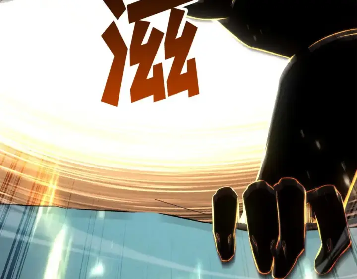 漫画《死灵法师：重生的我全技能精通》第94话 两边的“奉献”第37张图