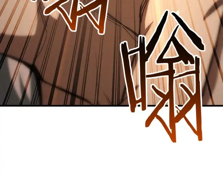 漫画《死灵法师：重生的我全技能精通》第94话 两边的“奉献”第58张图