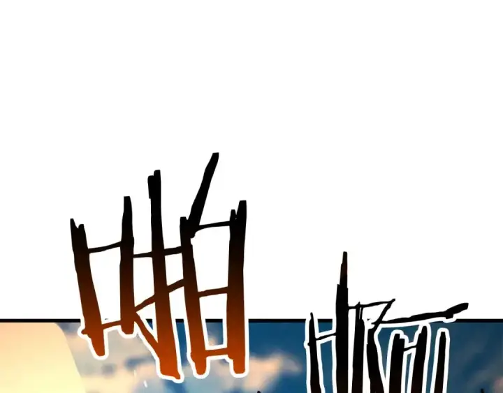 漫画《死灵法师：重生的我全技能精通》第94话 两边的“奉献”第84张图