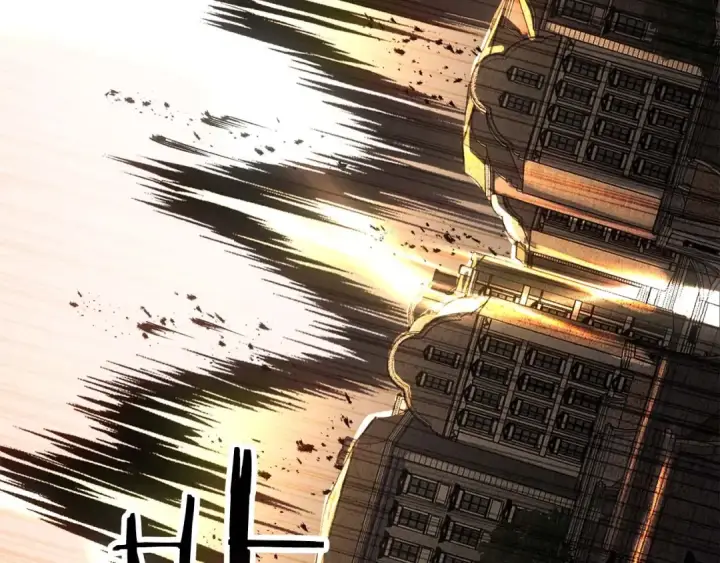 漫画《死灵法师：重生的我全技能精通》第94话 两边的“奉献”第93张图