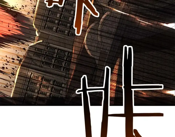 漫画《死灵法师：重生的我全技能精通》第94话 两边的“奉献”第95张图
