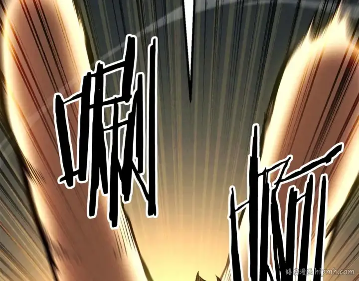 漫画《死灵法师：重生的我全技能精通》第95话 神力、魔力。与路西法的融合第112张图