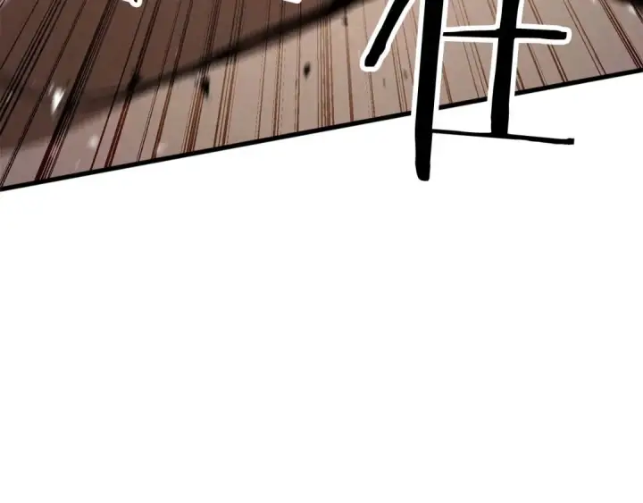 漫画《死灵法师：重生的我全技能精通》第95话 神力、魔力。与路西法的融合第126张图