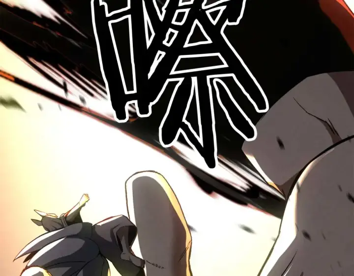 漫画《死灵法师：重生的我全技能精通》第95话 神力、魔力。与路西法的融合第180张图