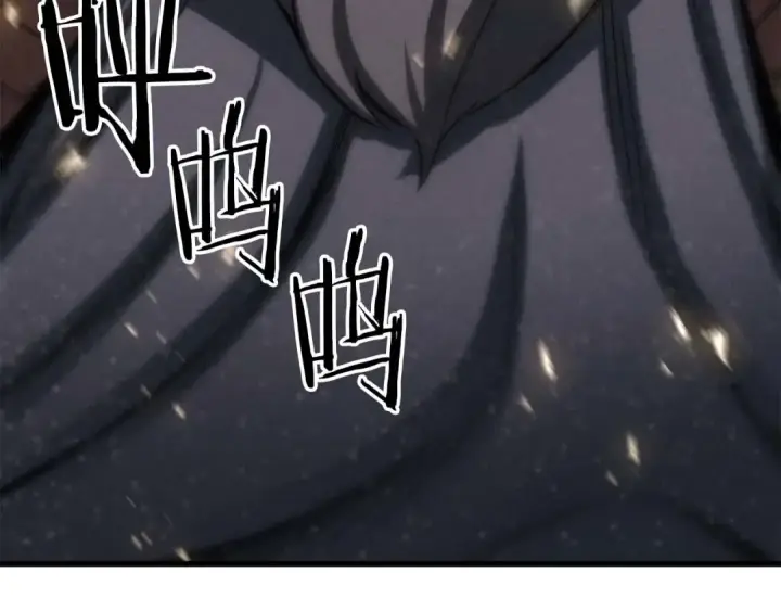 漫画《死灵法师：重生的我全技能精通》第95话 神力、魔力。与路西法的融合第19张图