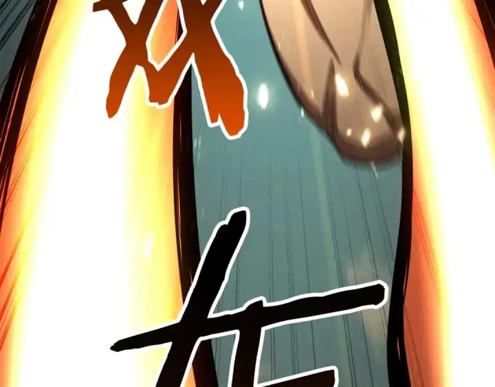 漫画《死灵法师：重生的我全技能精通》第95话 神力、魔力。与路西法的融合第229张图