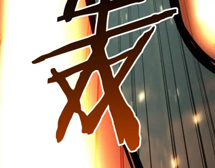 漫画《死灵法师：重生的我全技能精通》第95话 神力、魔力。与路西法的融合第230张图