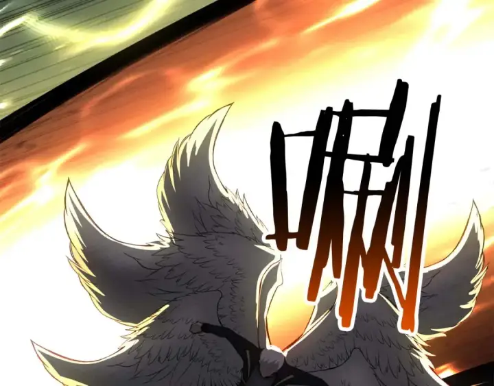 漫画《死灵法师：重生的我全技能精通》第95话 神力、魔力。与路西法的融合第234张图