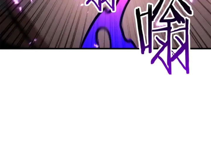 漫画《死灵法师：重生的我全技能精通》第95话 神力、魔力。与路西法的融合第260张图