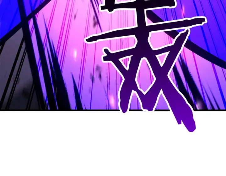 漫画《死灵法师：重生的我全技能精通》第95话 神力、魔力。与路西法的融合第268张图