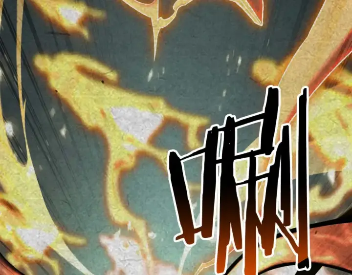 漫画《死灵法师：重生的我全技能精通》第95话 神力、魔力。与路西法的融合第284张图