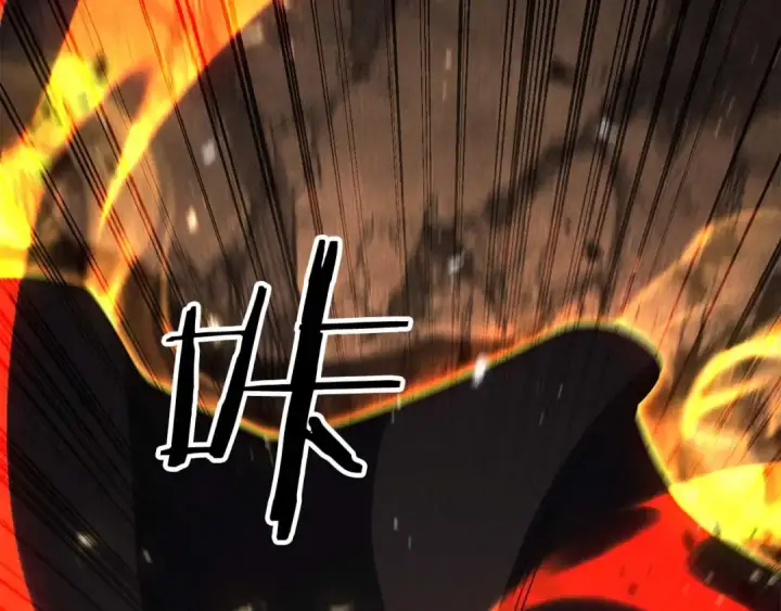 漫画《死灵法师：重生的我全技能精通》第95话 神力、魔力。与路西法的融合第293张图