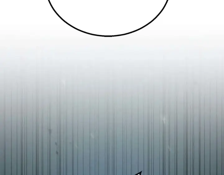 漫画《死灵法师：重生的我全技能精通》第95话 神力、魔力。与路西法的融合第3张图