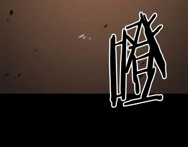 漫画《死灵法师：重生的我全技能精通》第95话 神力、魔力。与路西法的融合第308张图