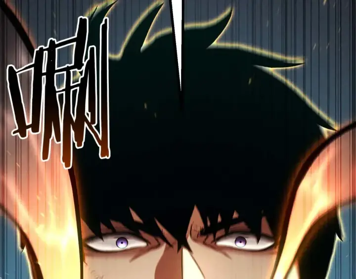 漫画《死灵法师：重生的我全技能精通》第95话 神力、魔力。与路西法的融合第31张图