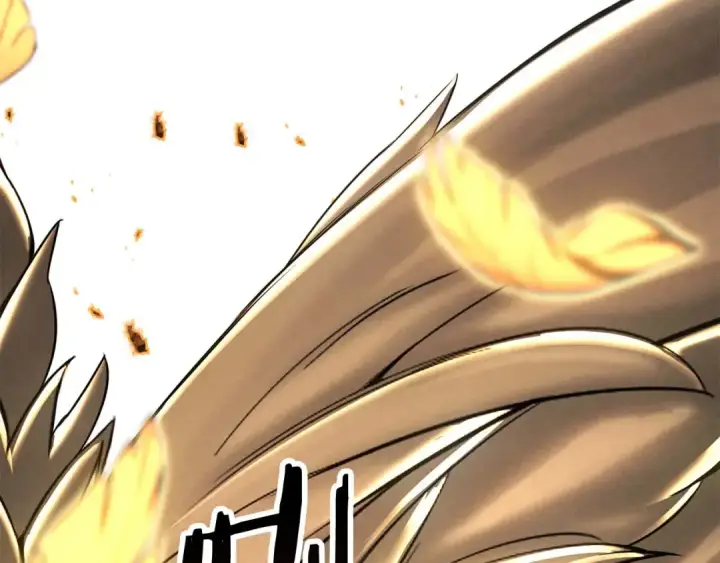 漫画《死灵法师：重生的我全技能精通》第95话 神力、魔力。与路西法的融合第332张图