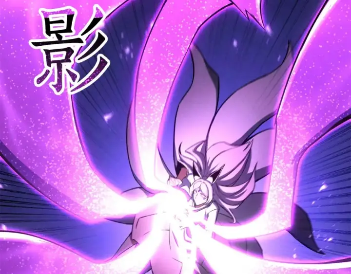 漫画《死灵法师：重生的我全技能精通》第95话 神力、魔力。与路西法的融合第76张图