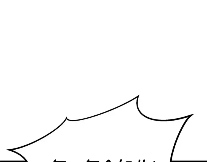 漫画《死灵法师：重生的我全技能精通》完结篇 懦弱的神和勇敢的人们第125张图