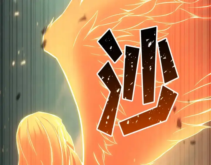漫画《死灵法师：重生的我全技能精通》完结篇 懦弱的神和勇敢的人们第142张图