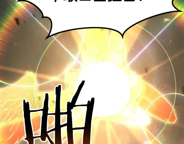 漫画《死灵法师：重生的我全技能精通》完结篇 懦弱的神和勇敢的人们第164张图