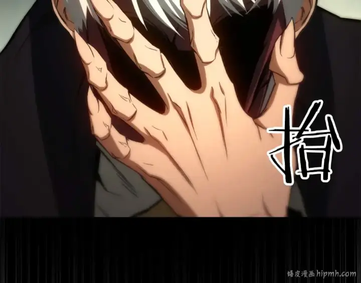 漫画《死灵法师：重生的我全技能精通》完结篇 懦弱的神和勇敢的人们第192张图