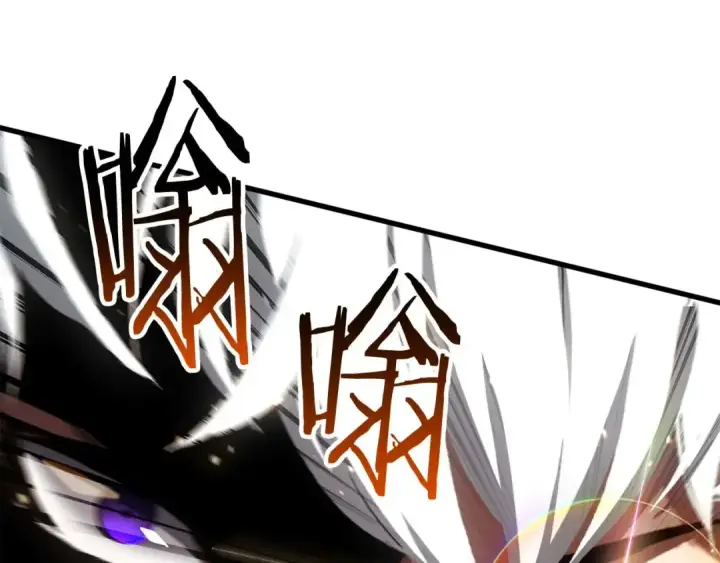 漫画《死灵法师：重生的我全技能精通》完结篇 懦弱的神和勇敢的人们第20张图