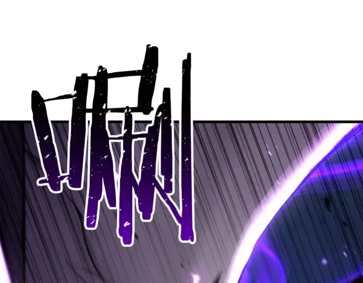 漫画《死灵法师：重生的我全技能精通》完结篇 懦弱的神和勇敢的人们第214张图