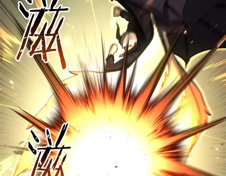 漫画《死灵法师：重生的我全技能精通》完结篇 懦弱的神和勇敢的人们第23张图